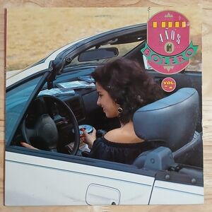 La Fiesta Del Año Vol. 4 Vinyl VG